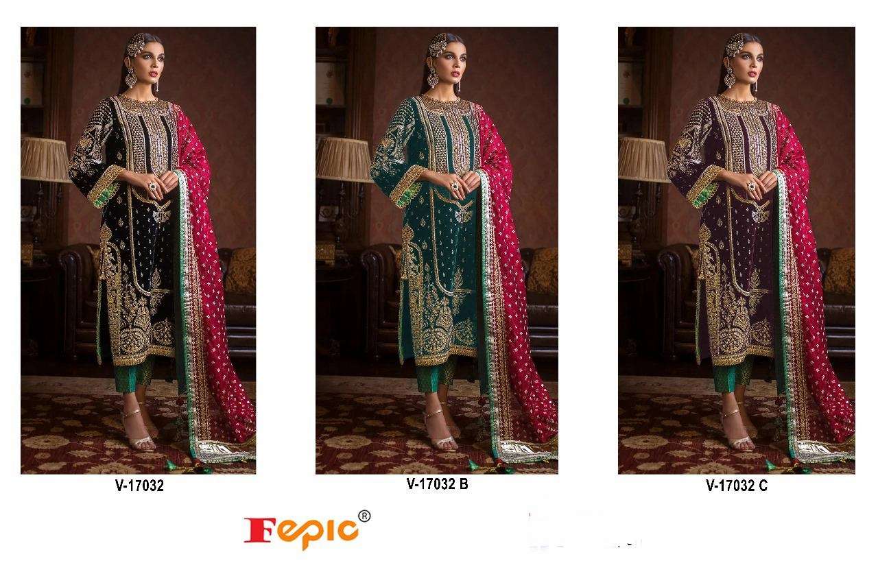 FEPIC ROSEMEEN V 17032 