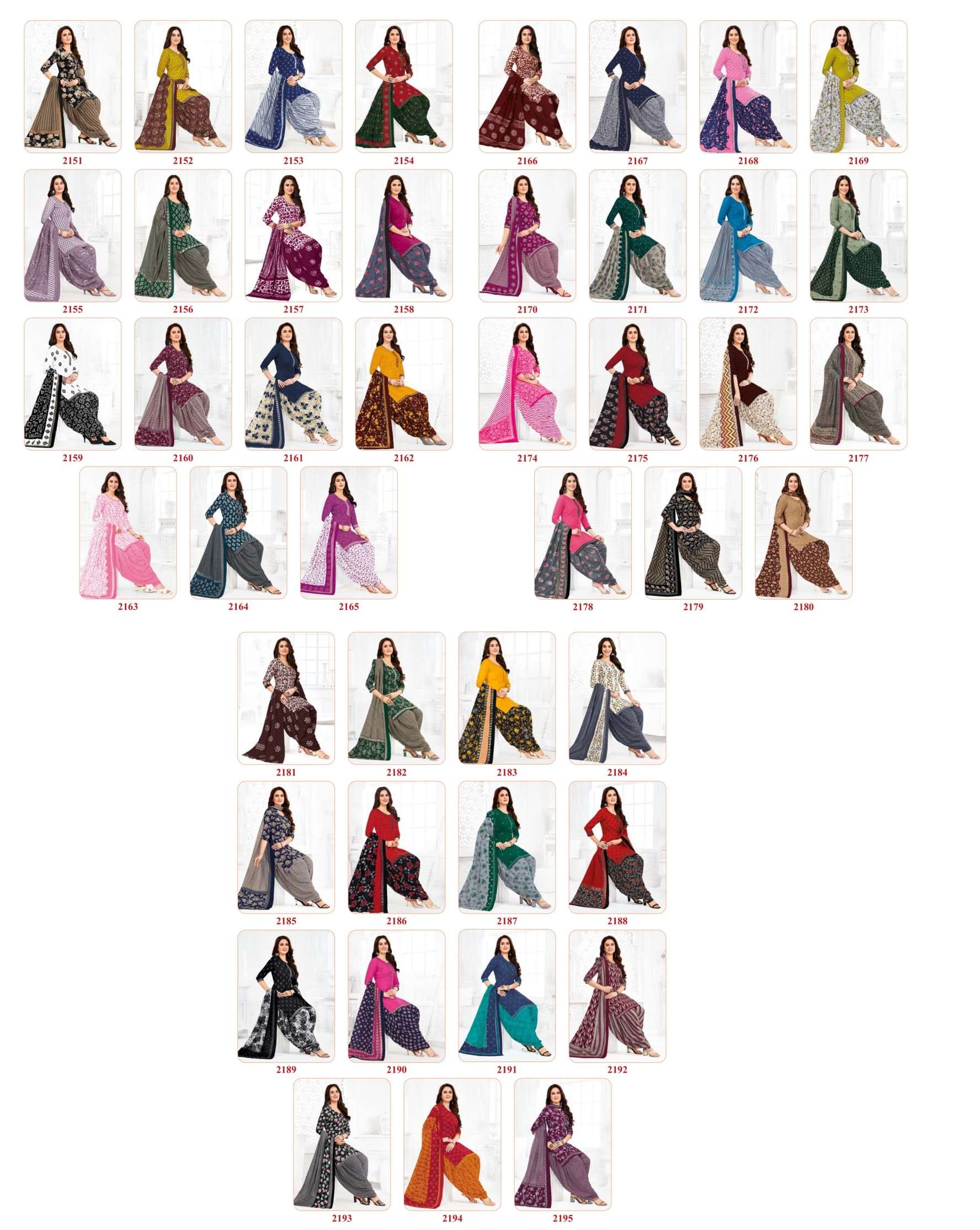 GANPATI RANGOLI VOL 21 