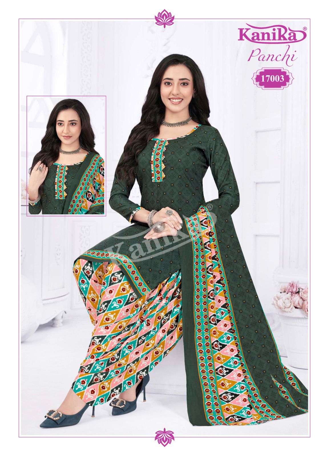 KANIKA PANCHI VOL 17 