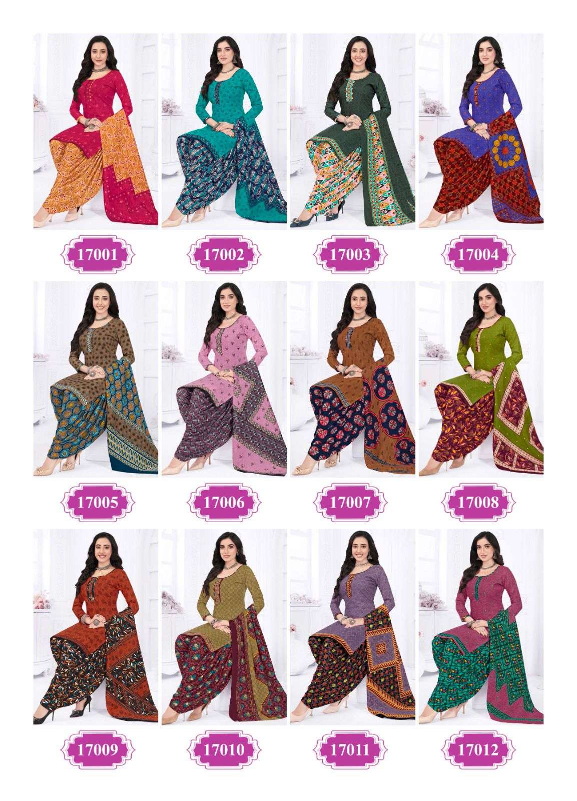 KANIKA PANCHI VOL 17 