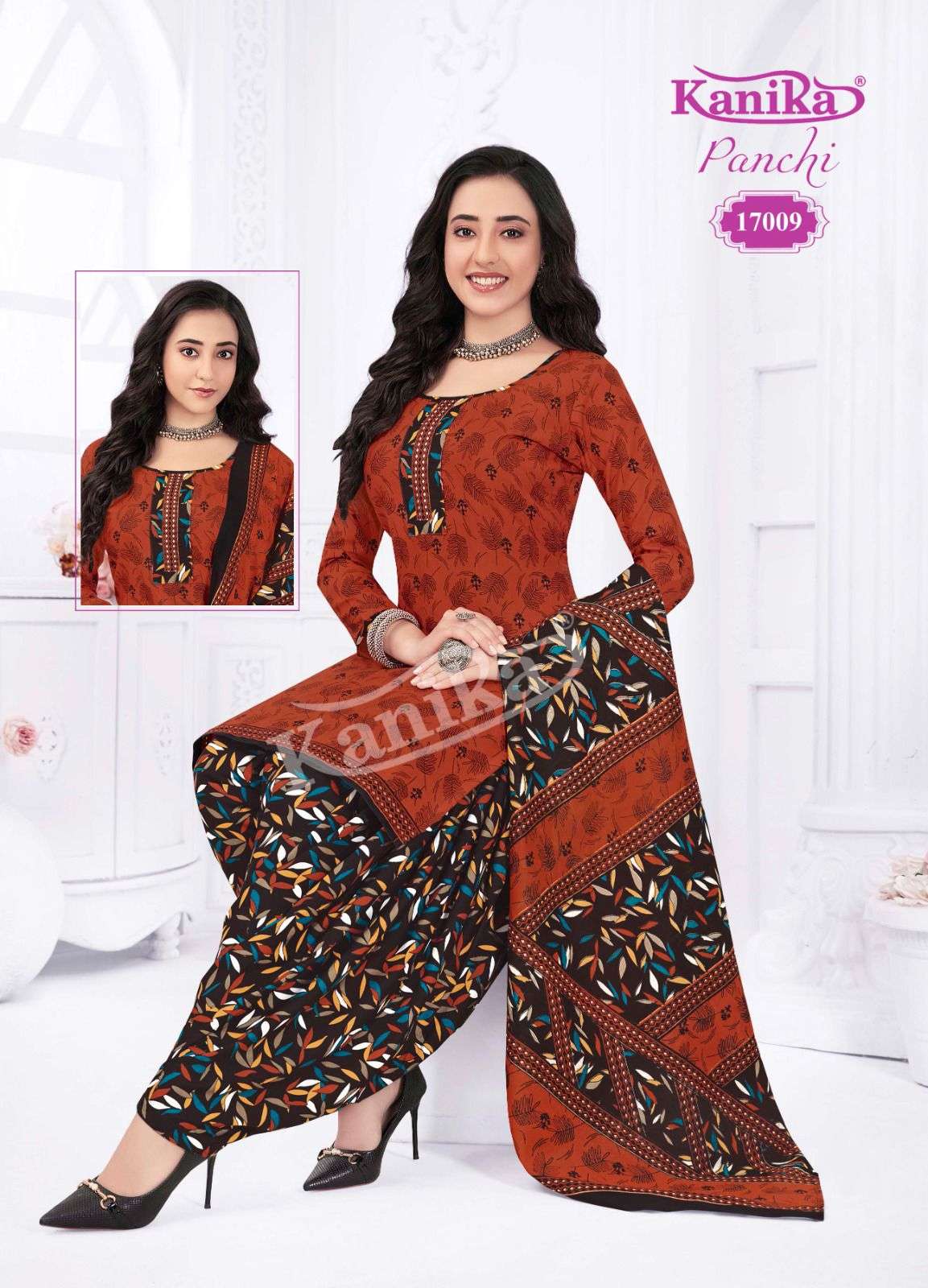 KANIKA PANCHI VOL 17 