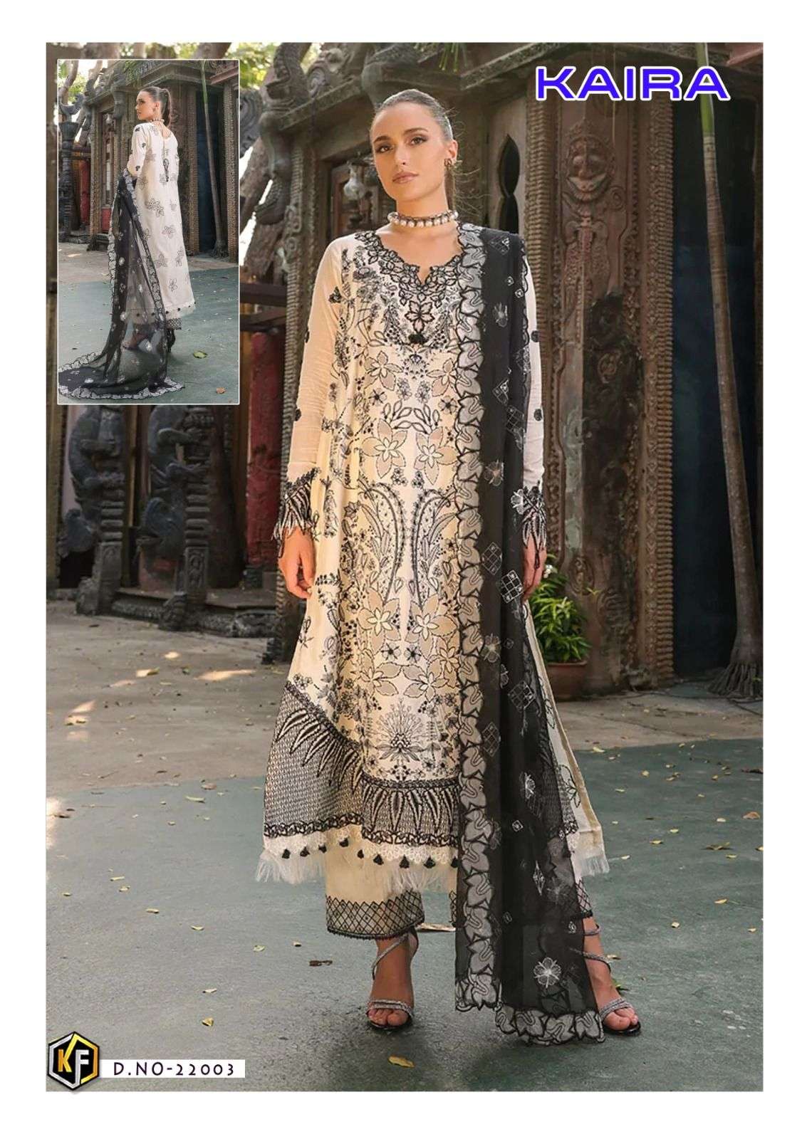 KEVAL FAB KAIRA VOL 22