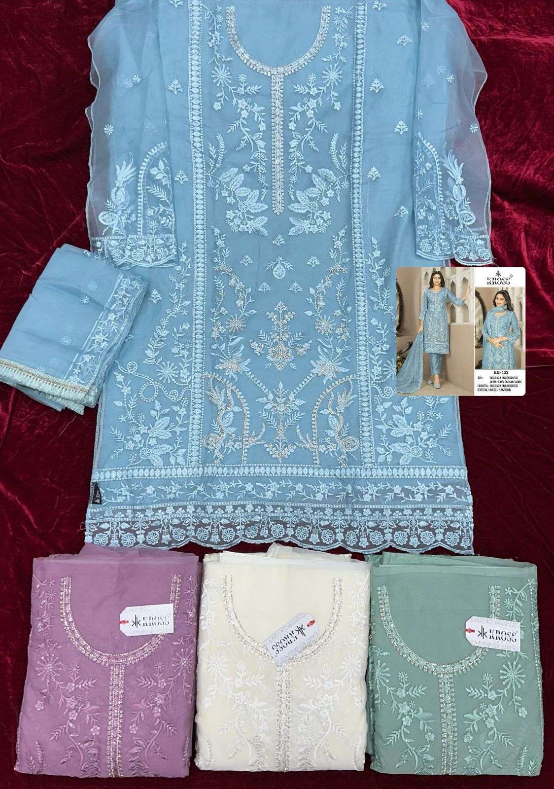 KROSS KULTURE KK 132 