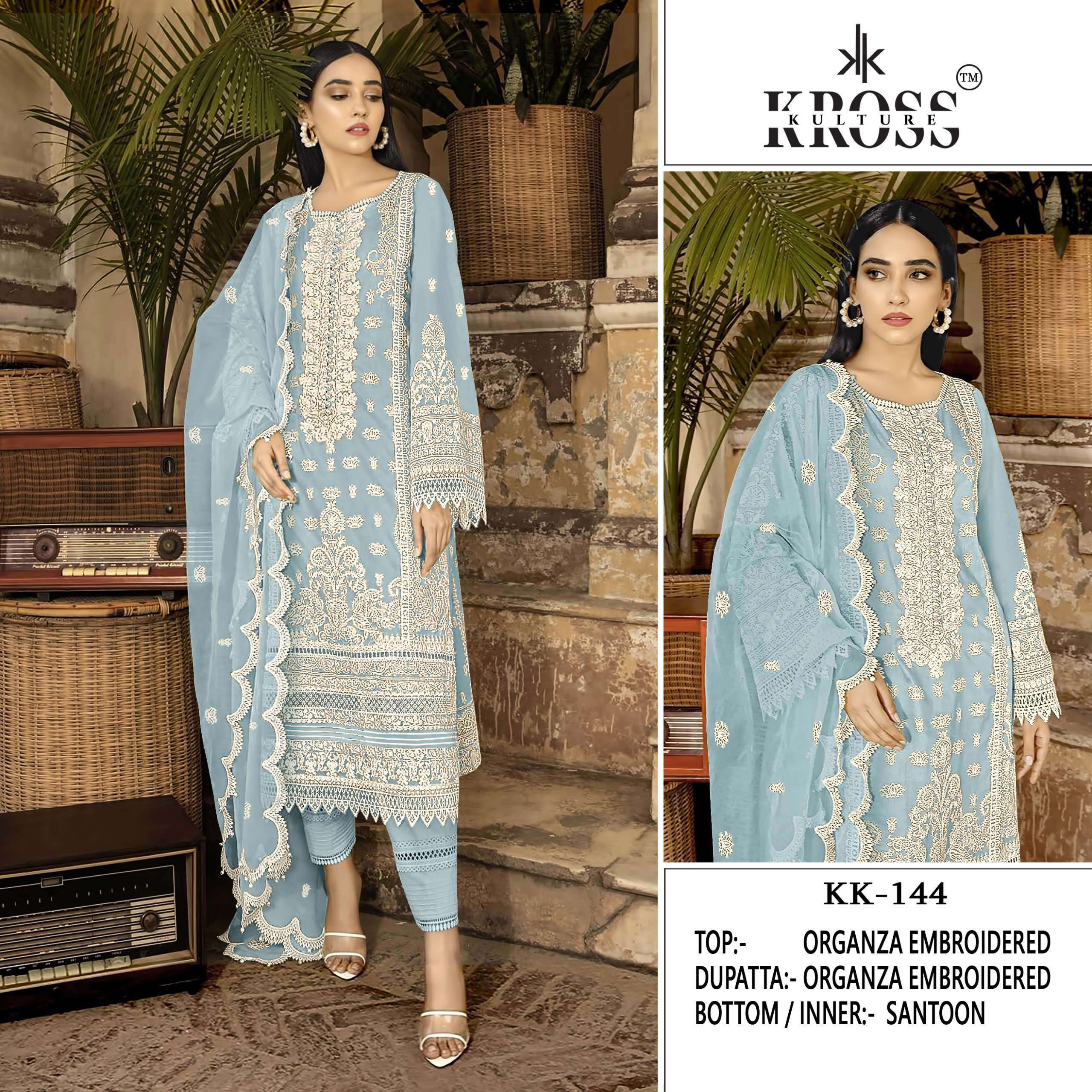 KROSS KULTURE KK 144