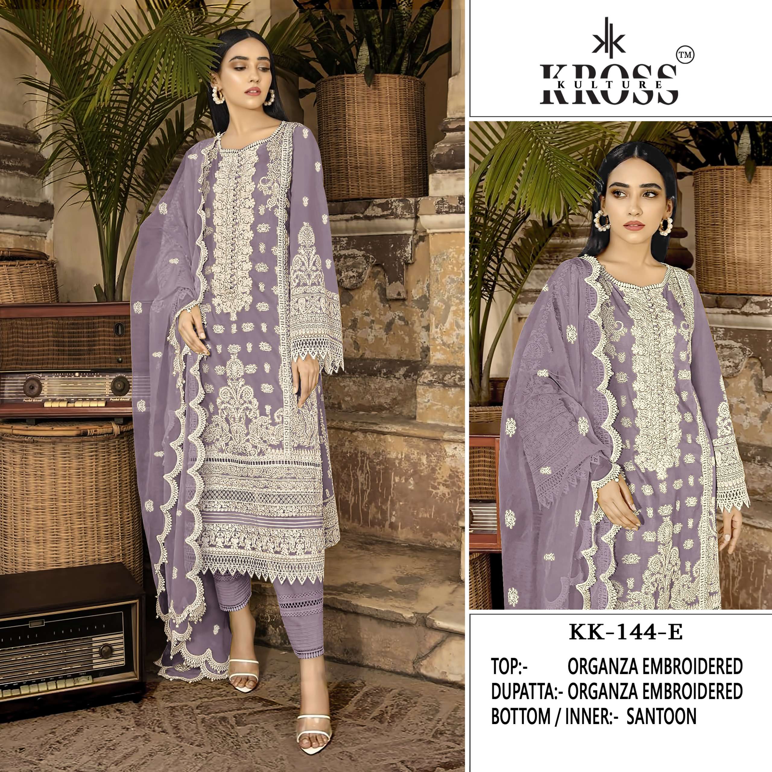 KROSS KULTURE KK 144