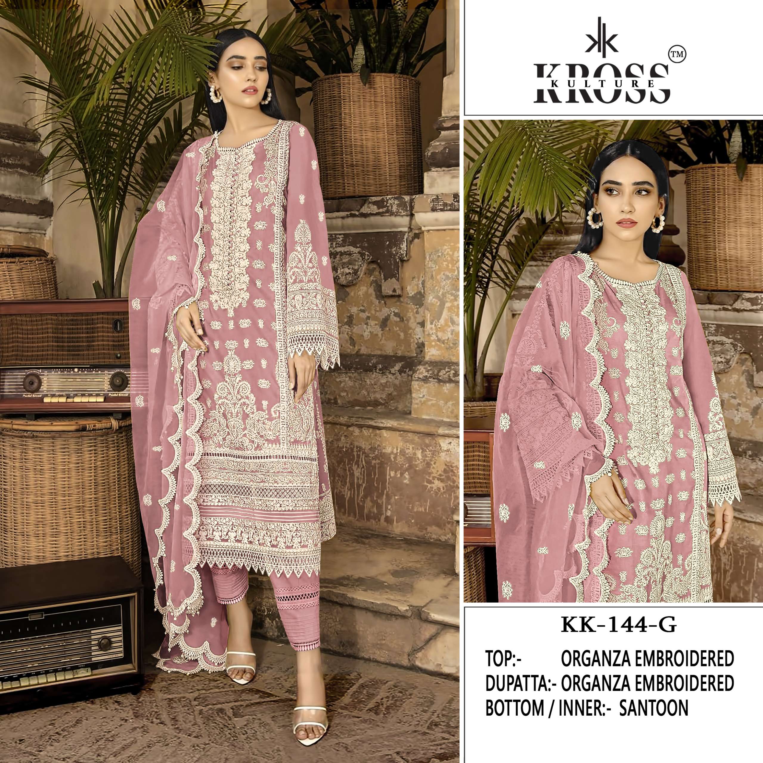 KROSS KULTURE KK 144