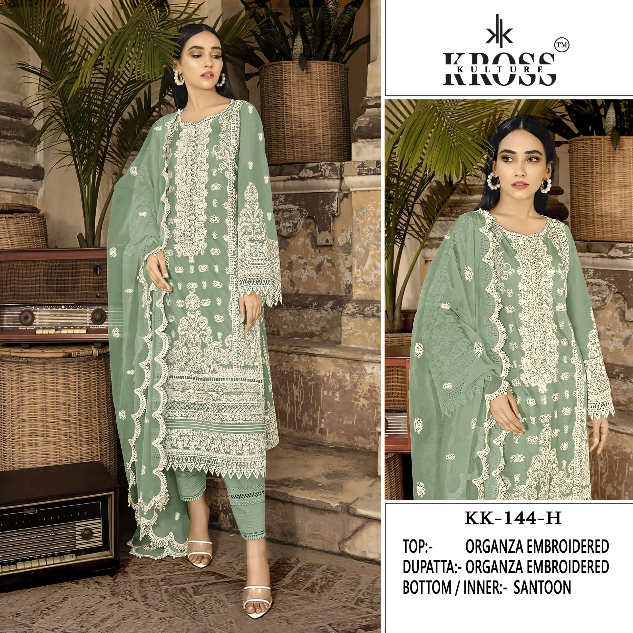 KROSS KULTURE KK 144