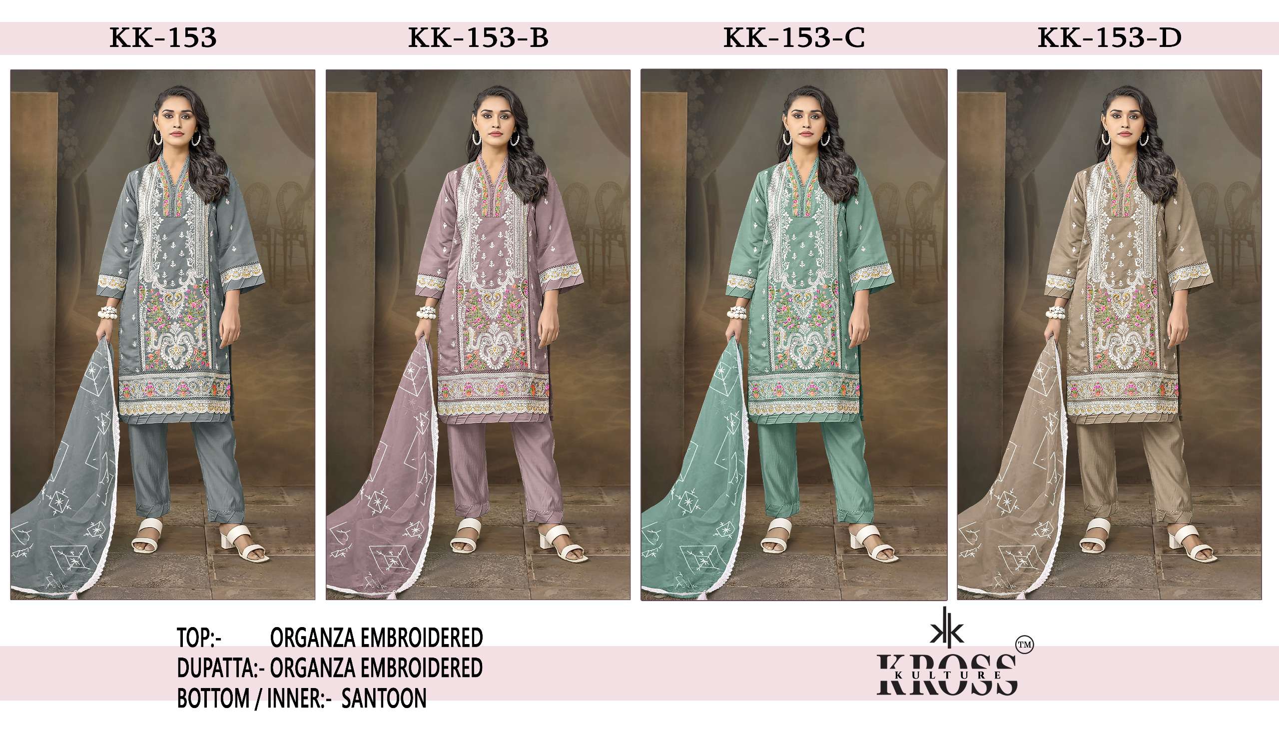 KROSS KULTURE KK 153 