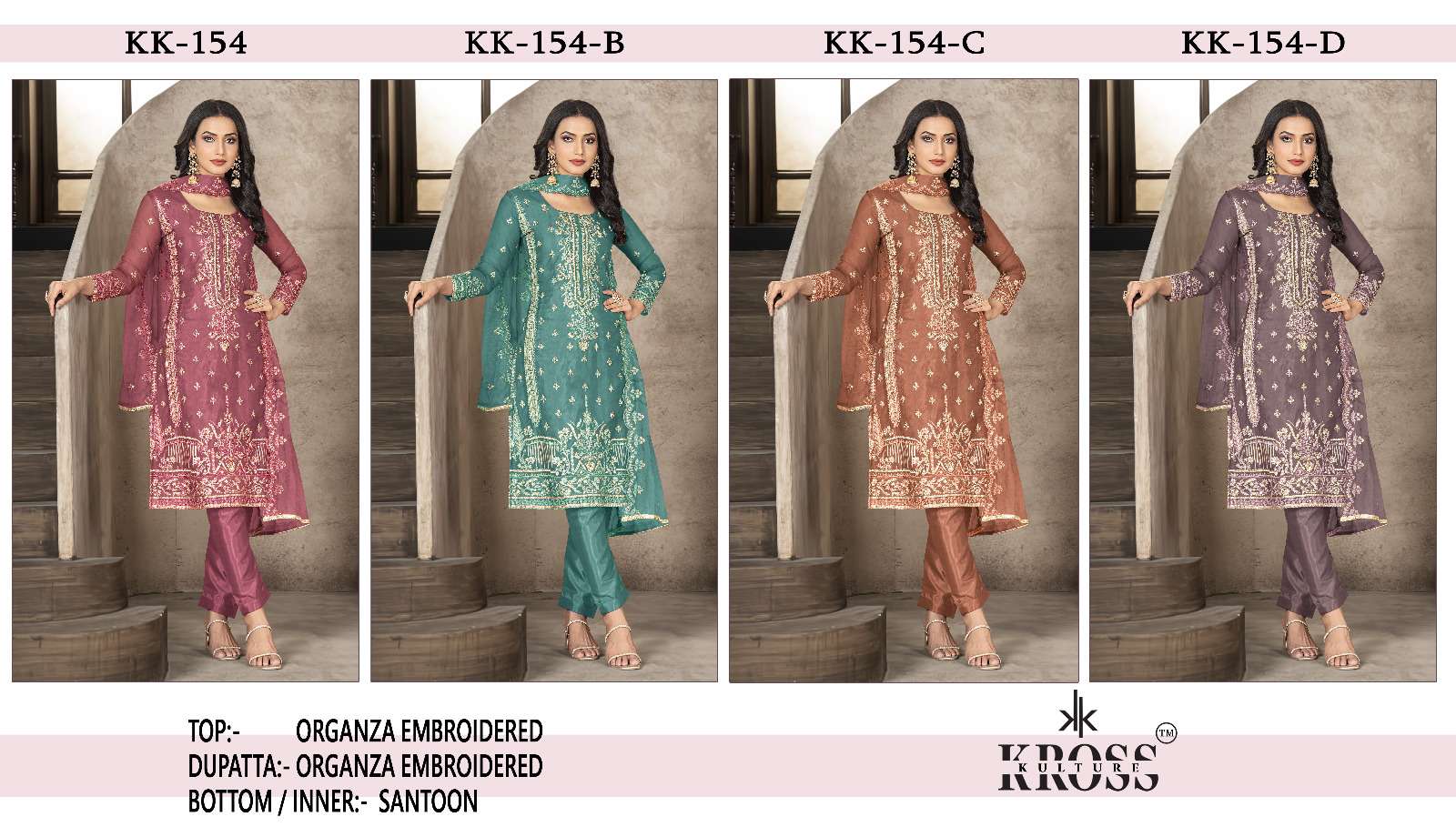 KROSS KULTURE KK 154