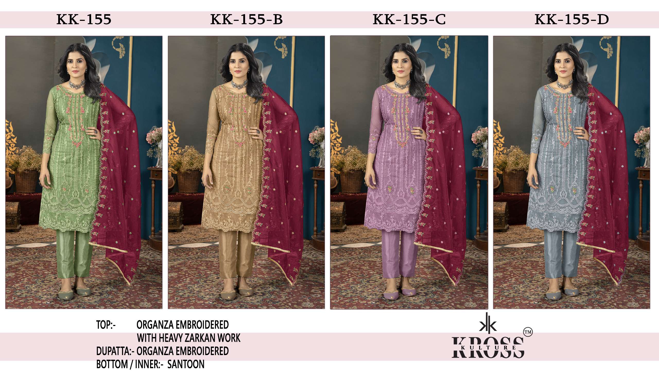 KROSS KULTURE KK 155