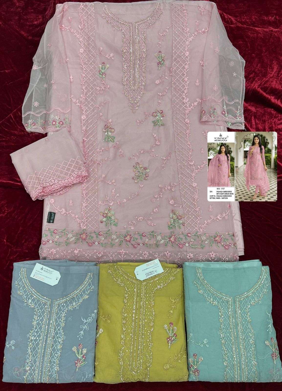 KROSS KULTURE KK 157