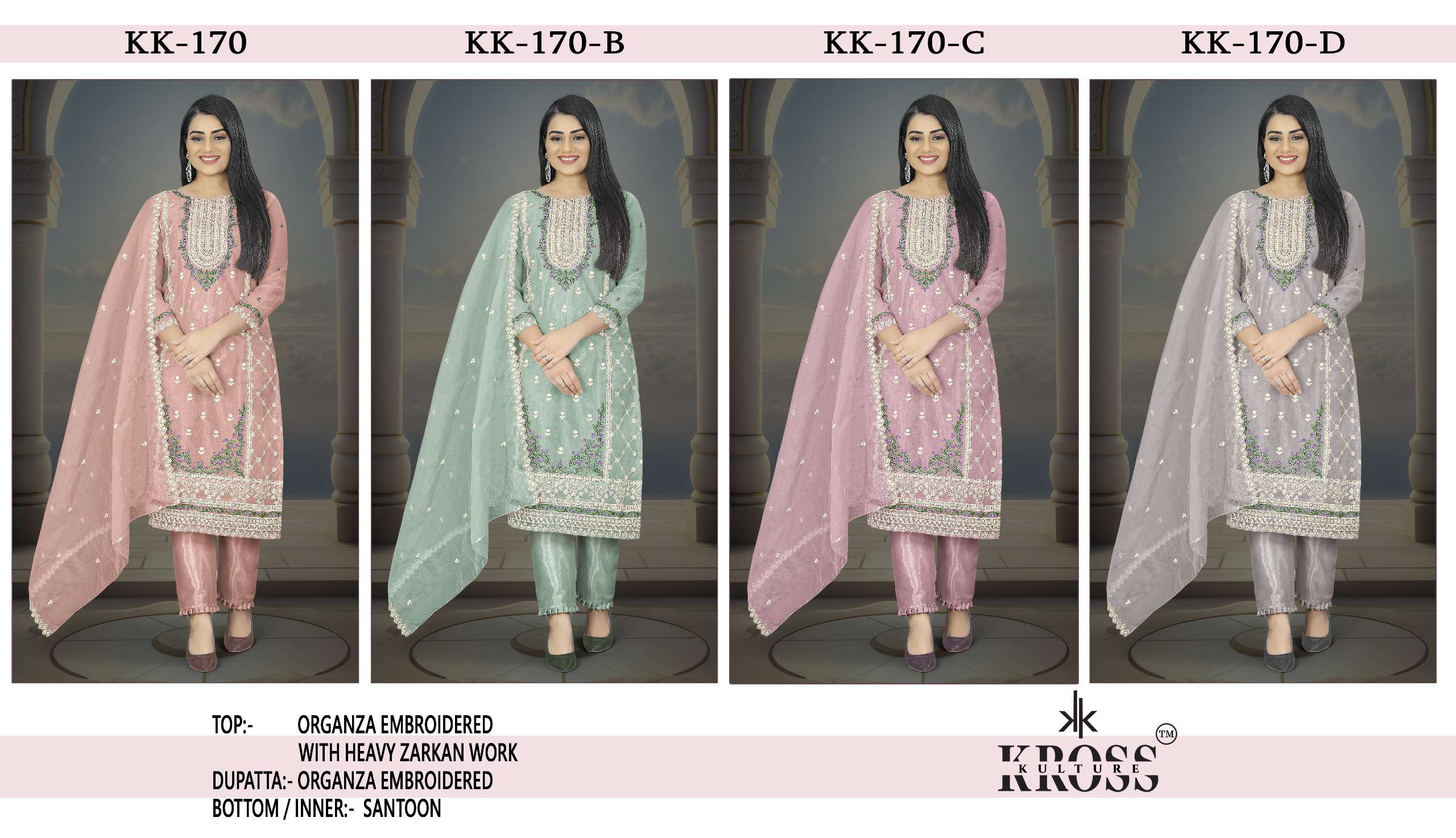 KROSS KULTURE KK 170 