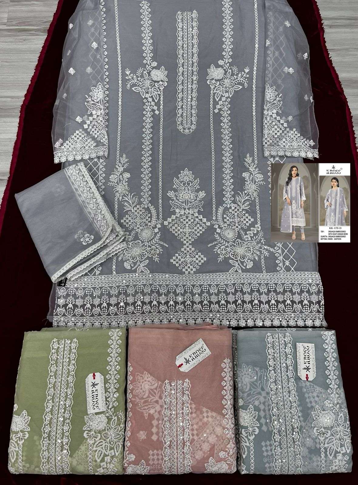 KROSS KULTURE KK 173 