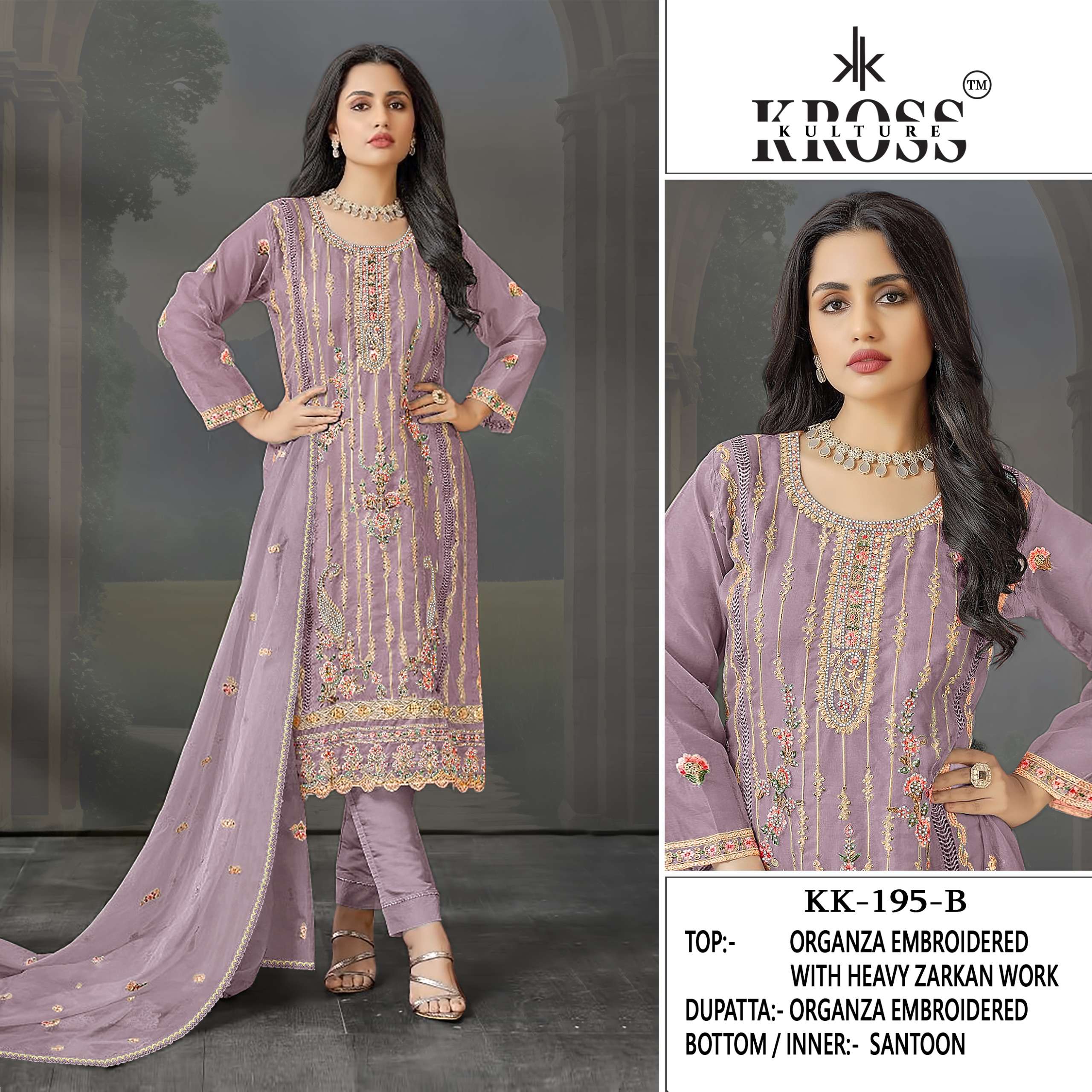  KROSS KULTURE  KK 195 