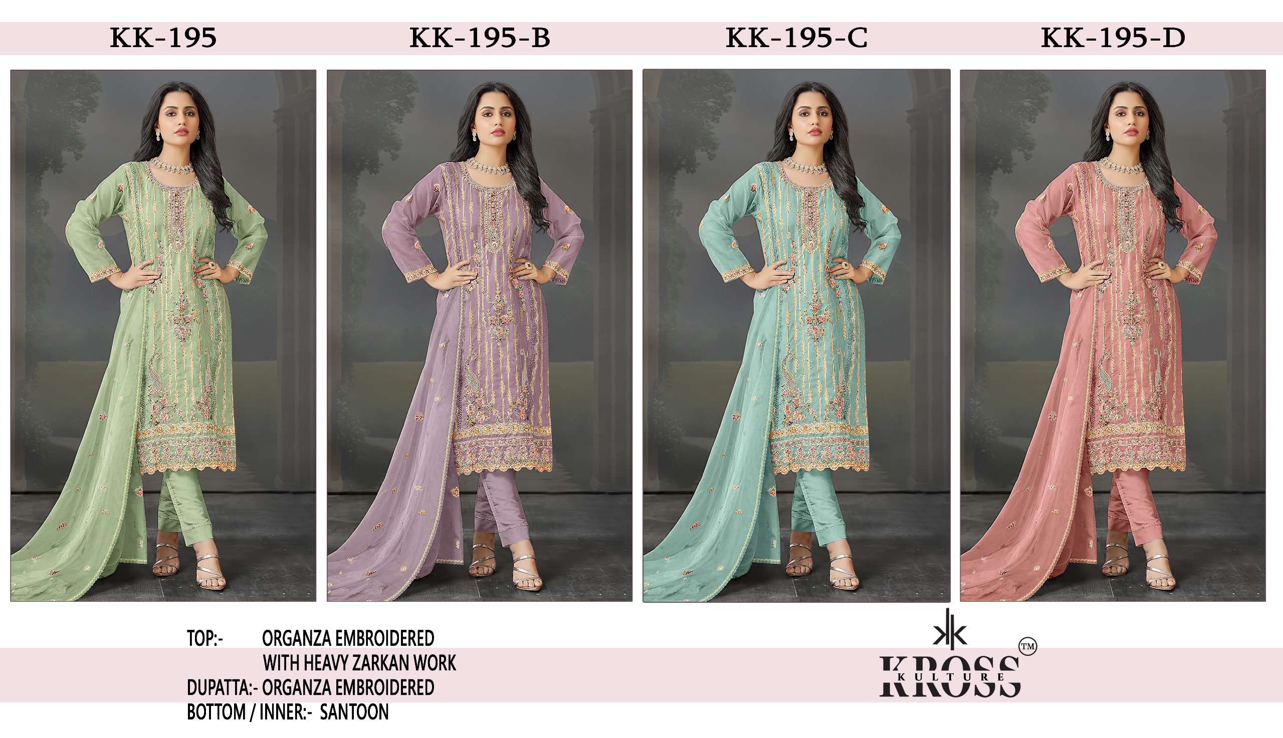  KROSS KULTURE  KK 195 