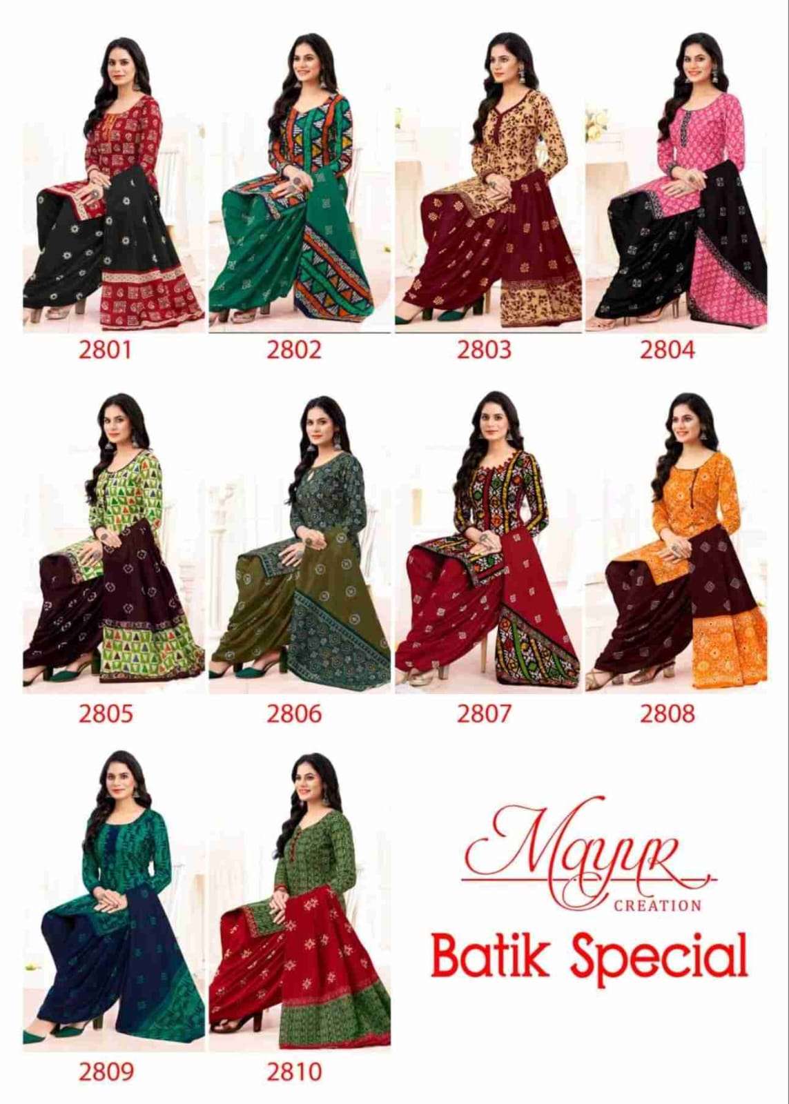 MAYUR CREATION BATIK SPECIAL VOL 28