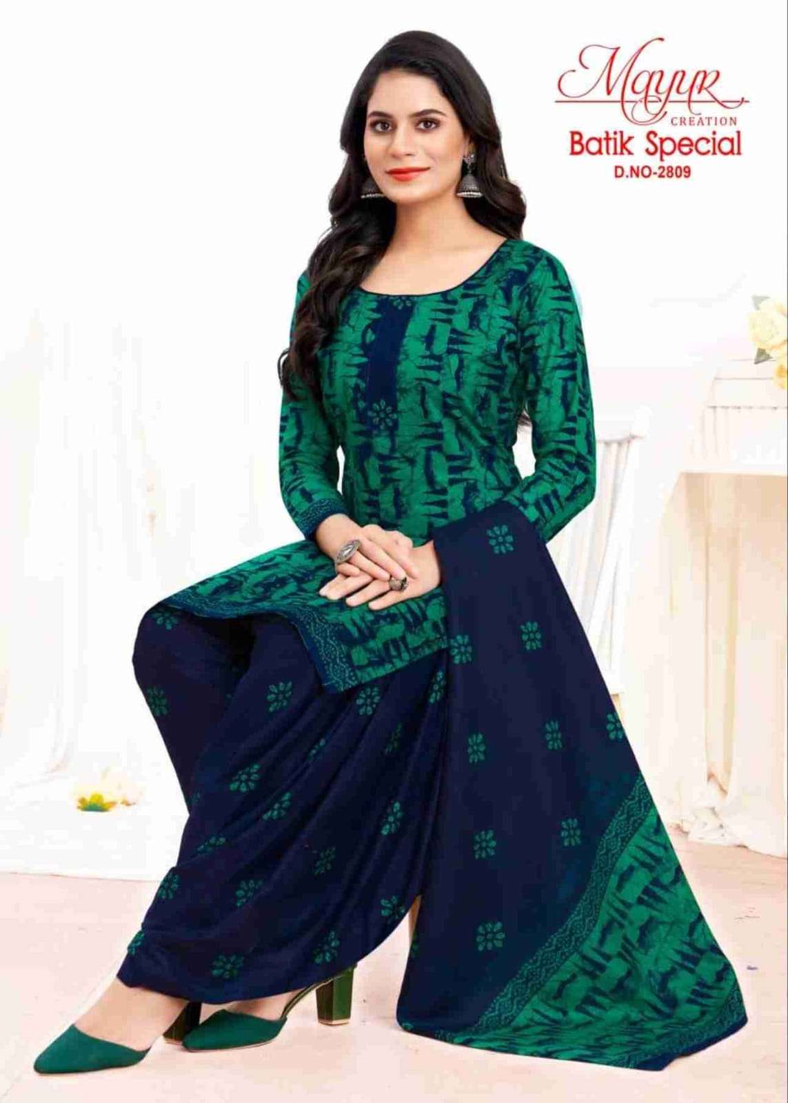 MAYUR CREATION BATIK SPECIAL VOL 28