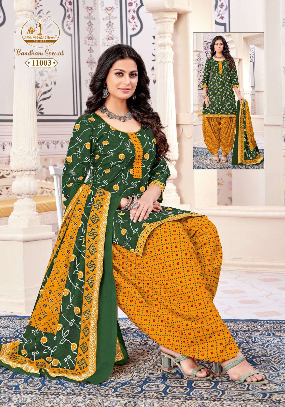 MISS WORLD CHOICE BANDHANI SPECIAL VOL 11 