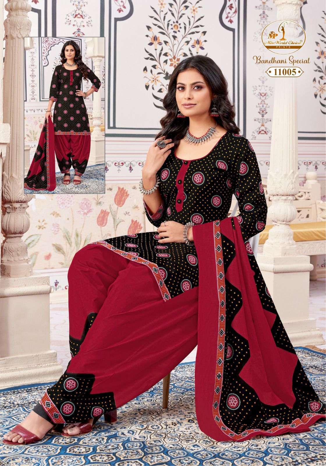 MISS WORLD CHOICE BANDHANI SPECIAL VOL 11 