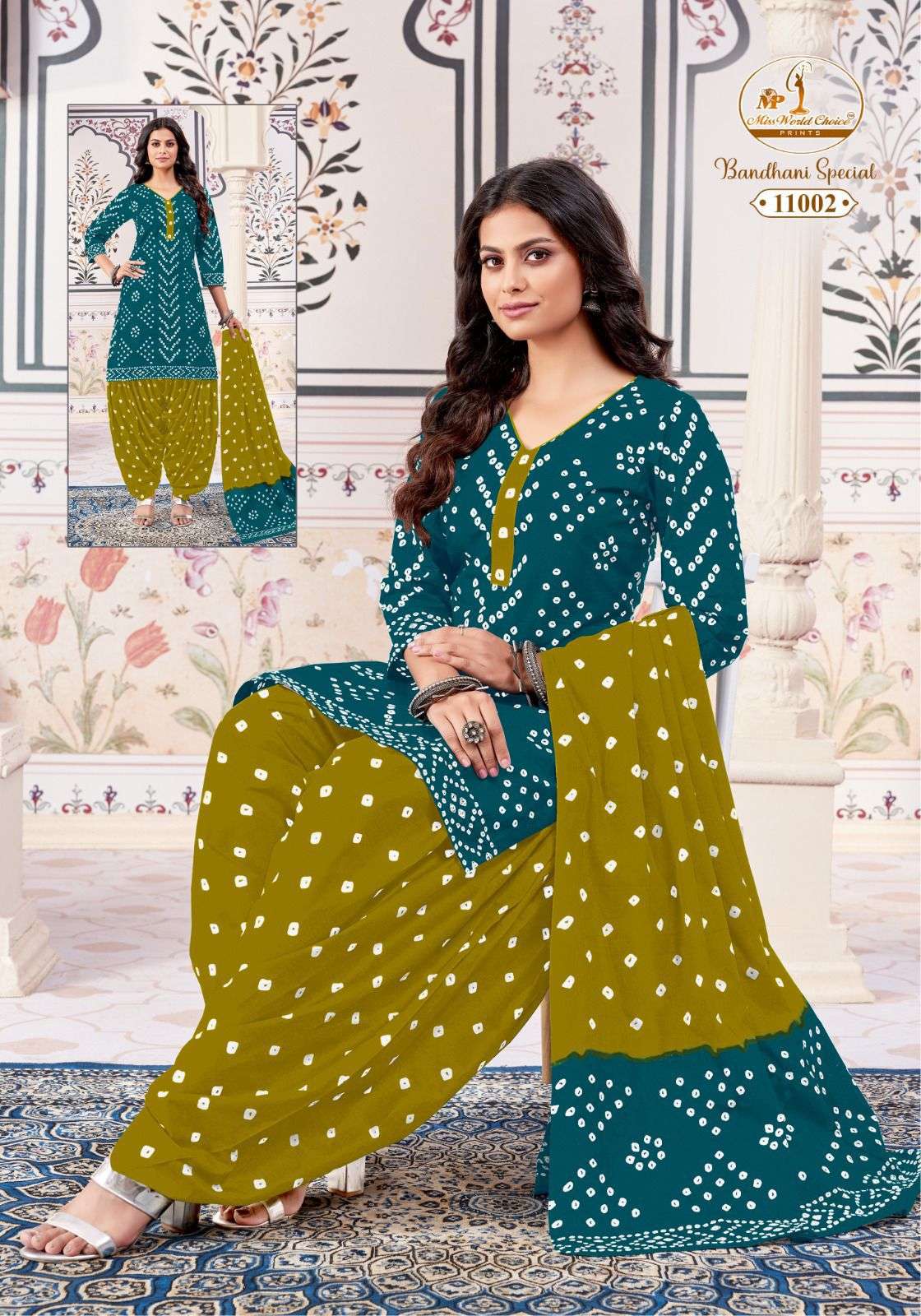 MISS WORLD CHOICE BANDHANI SPECIAL VOL 11 