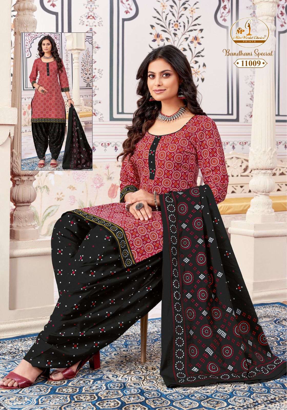 MISS WORLD CHOICE BANDHANI SPECIAL VOL 11 