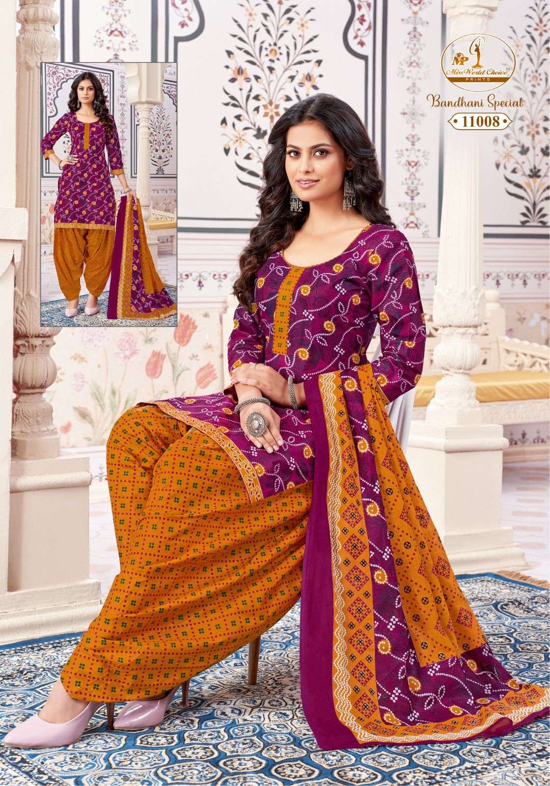 MISS WORLD CHOICE BANDHANI SPECIAL VOL 11 