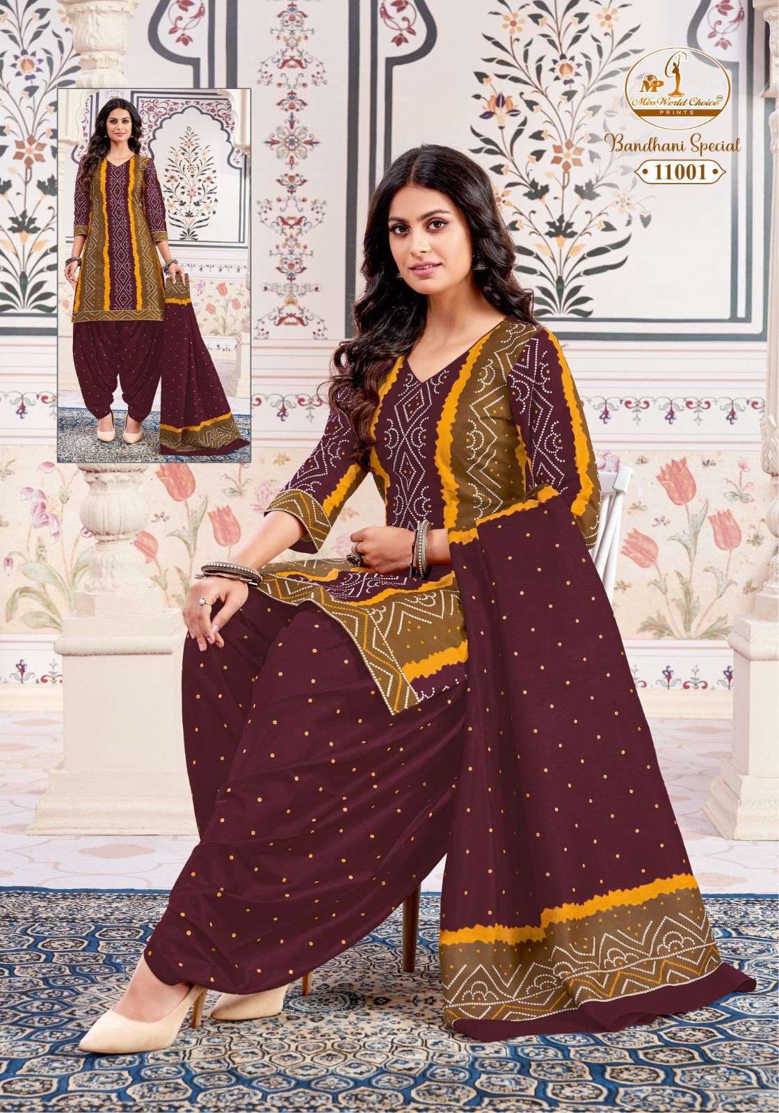 MISS WORLD CHOICE BANDHANI SPECIAL VOL 11 