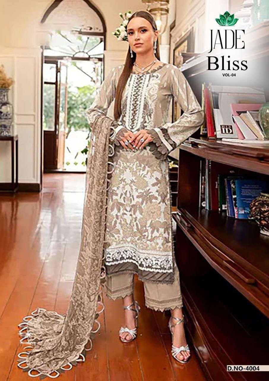 NAND GOPAL JADE BLISS VOL 4 