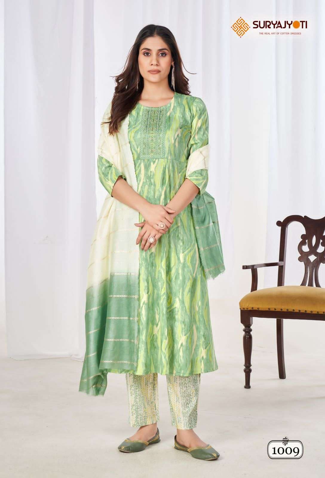  SURYAJYOTI ANARKALI SPECIAL VOL 1 