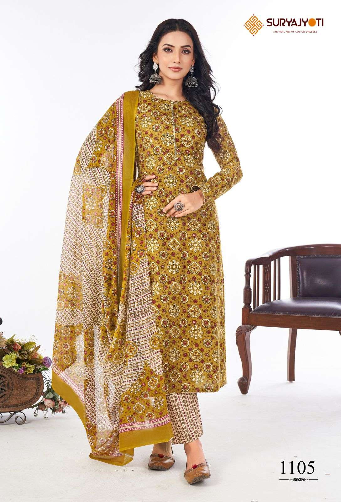 SURYAJYOTI PREYASI VOL 11