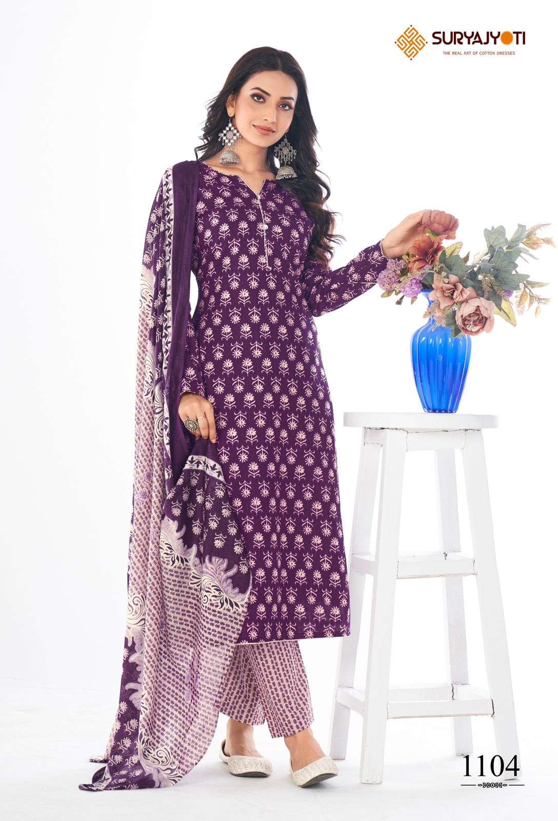 SURYAJYOTI PREYASI VOL 11