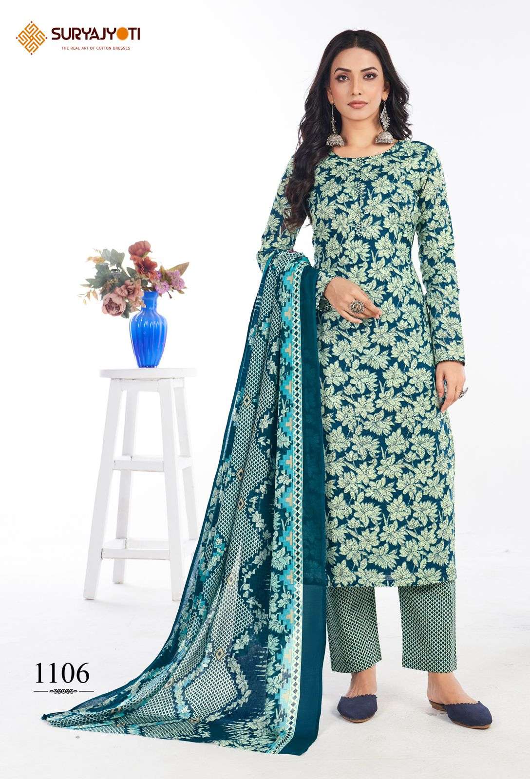 SURYAJYOTI PREYASI VOL 11