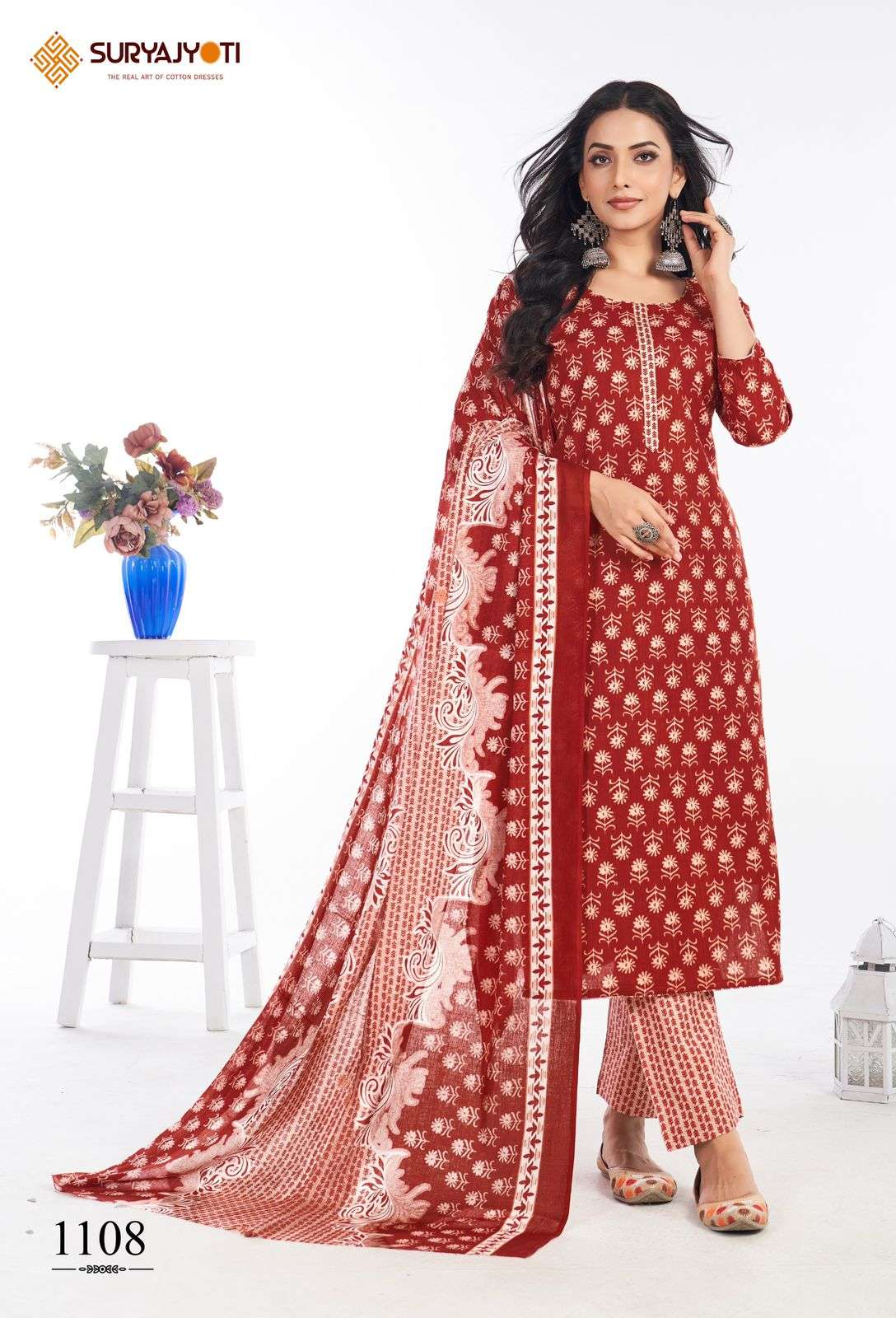 SURYAJYOTI PREYASI VOL 11