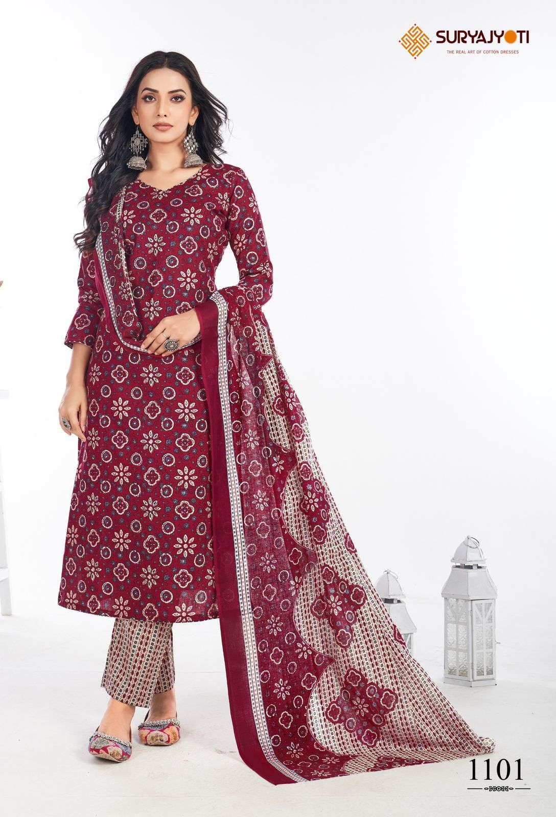 SURYAJYOTI PREYASI VOL 11