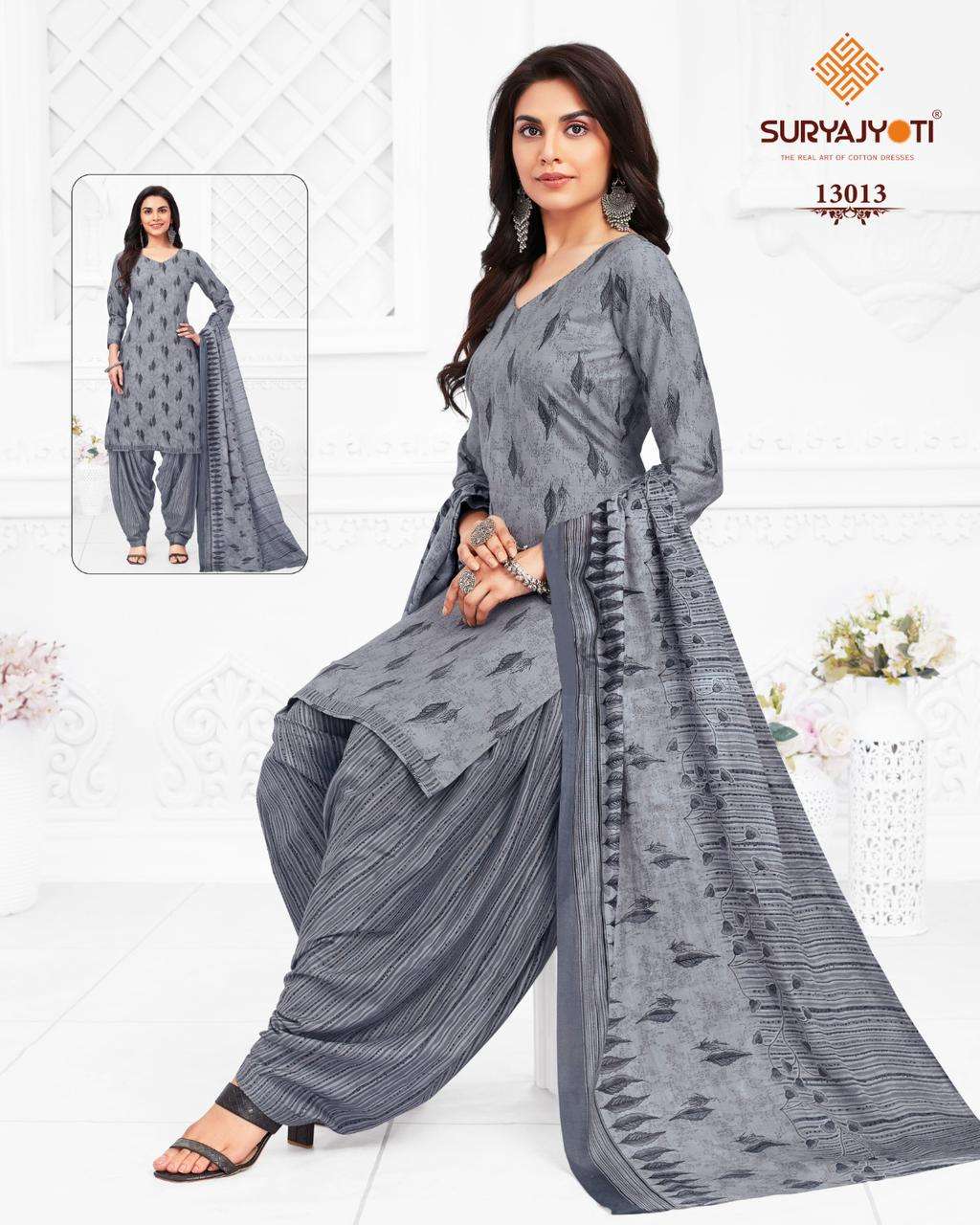 SURYAJYOTI TRENDY PATIYALA VOL 13 