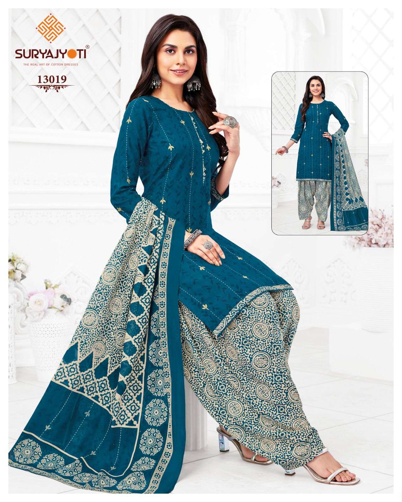 SURYAJYOTI TRENDY PATIYALA VOL 13 