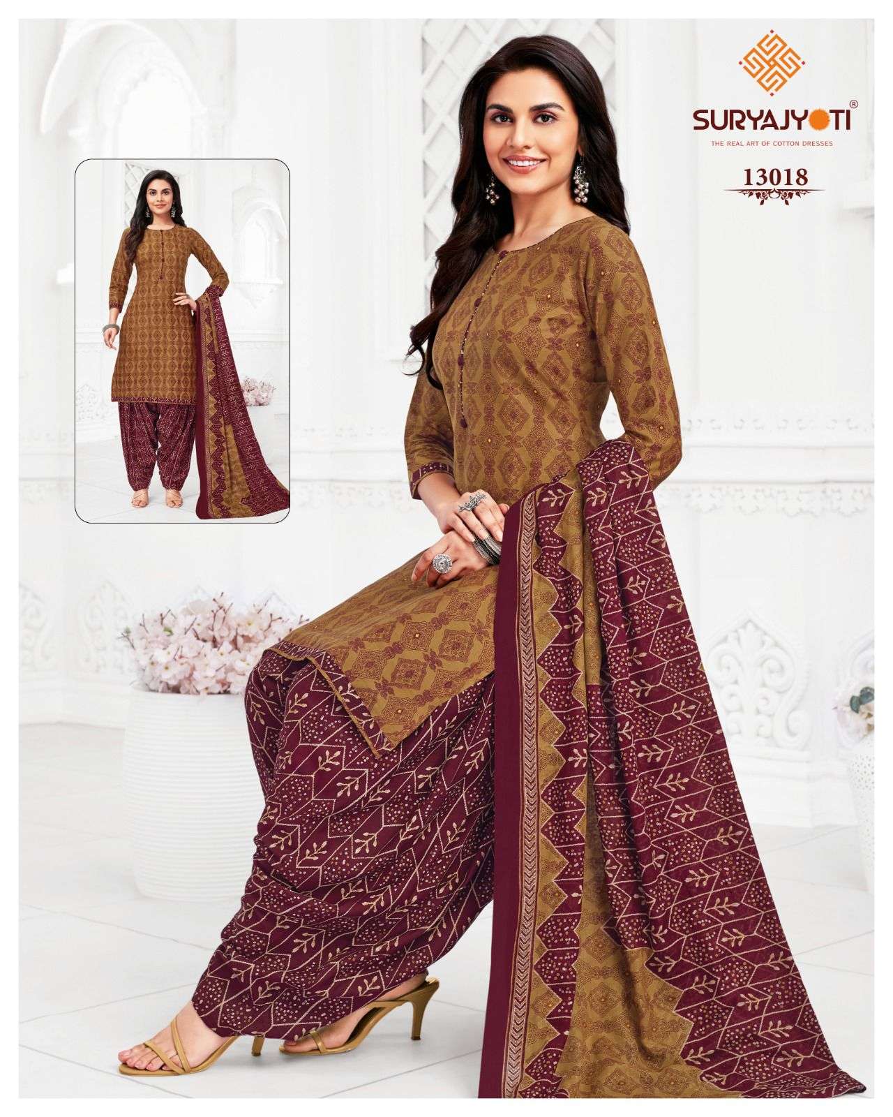 SURYAJYOTI TRENDY PATIYALA VOL 13 