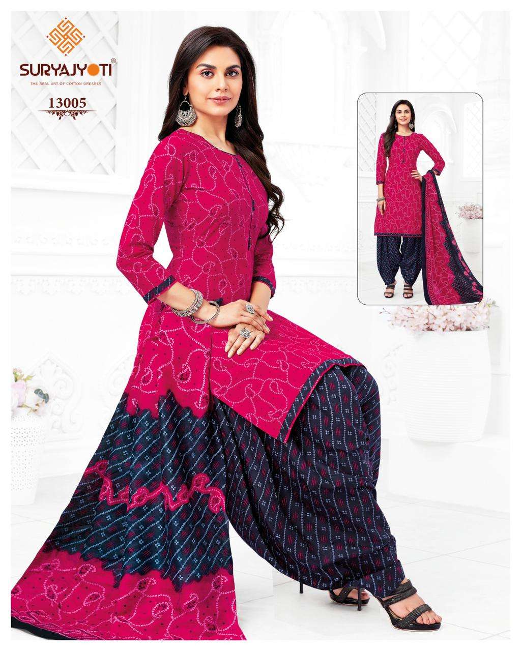 SURYAJYOTI TRENDY PATIYALA VOL 13 