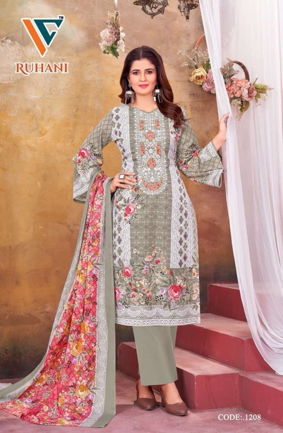 VANDANA‎‎‎ CREATION RUHANI VOL 12