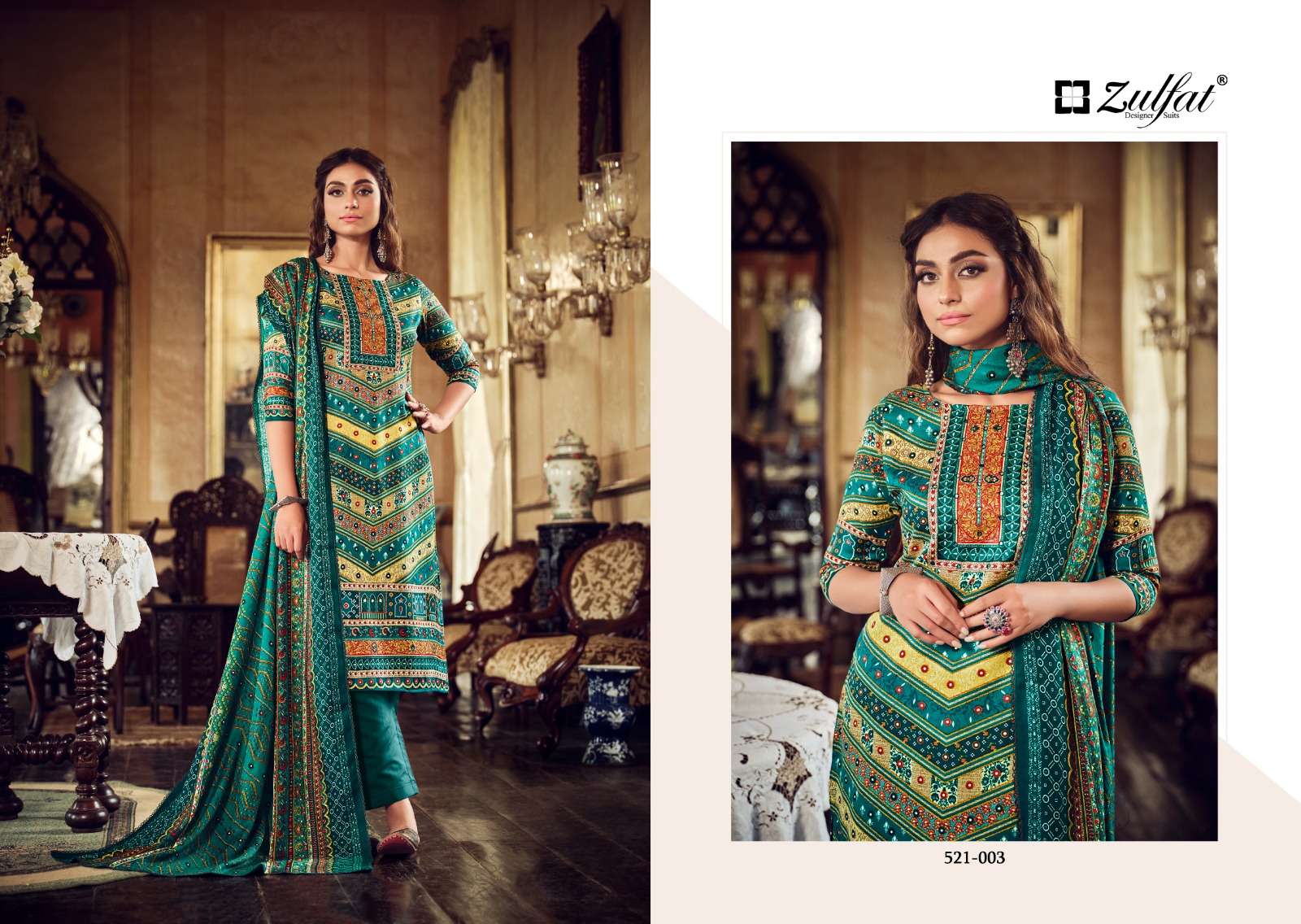 ZULFAT DESIGNER SUITS REHNUMA