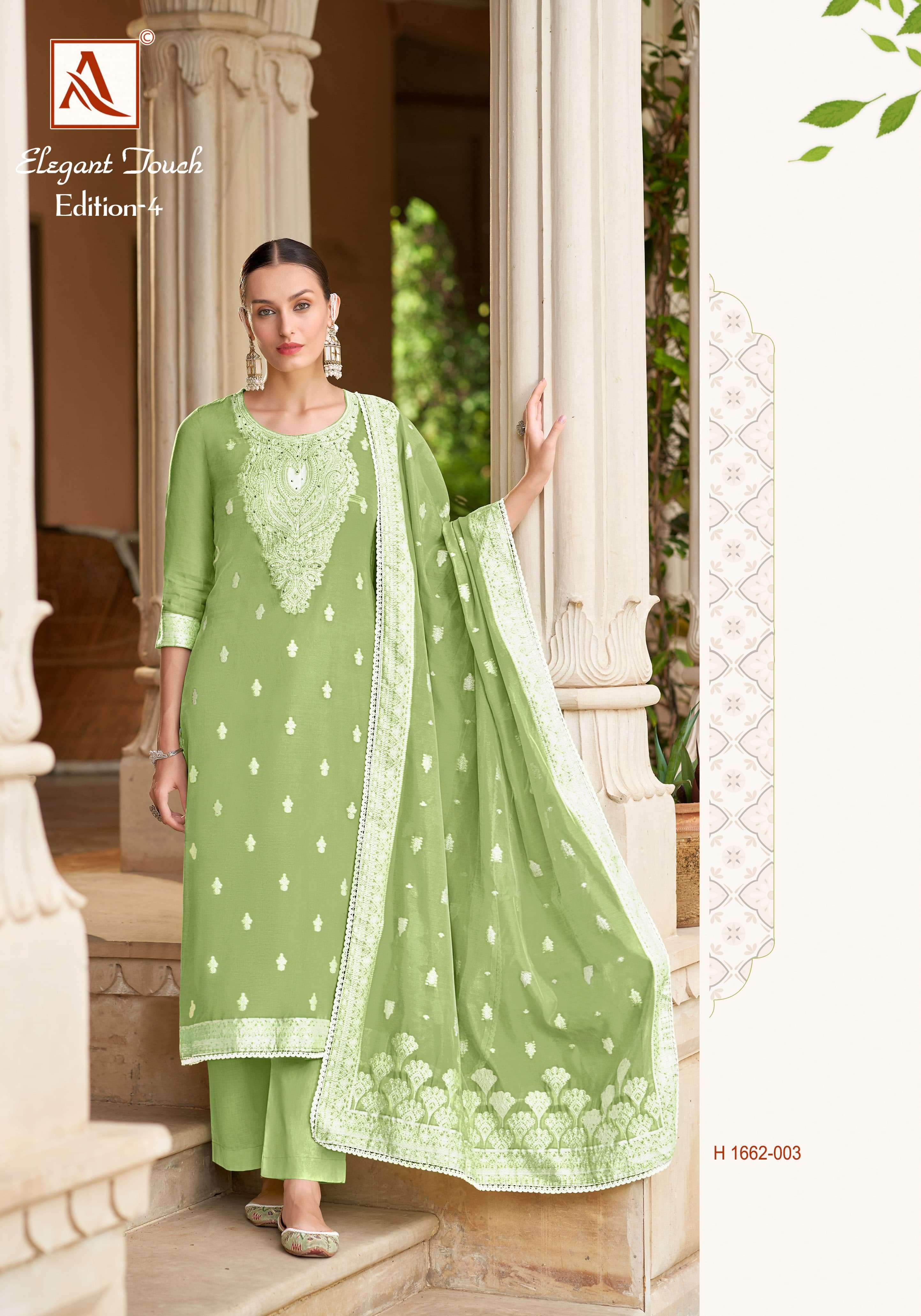 ALOK SUITS ELEGANT TOUCH VOL 4