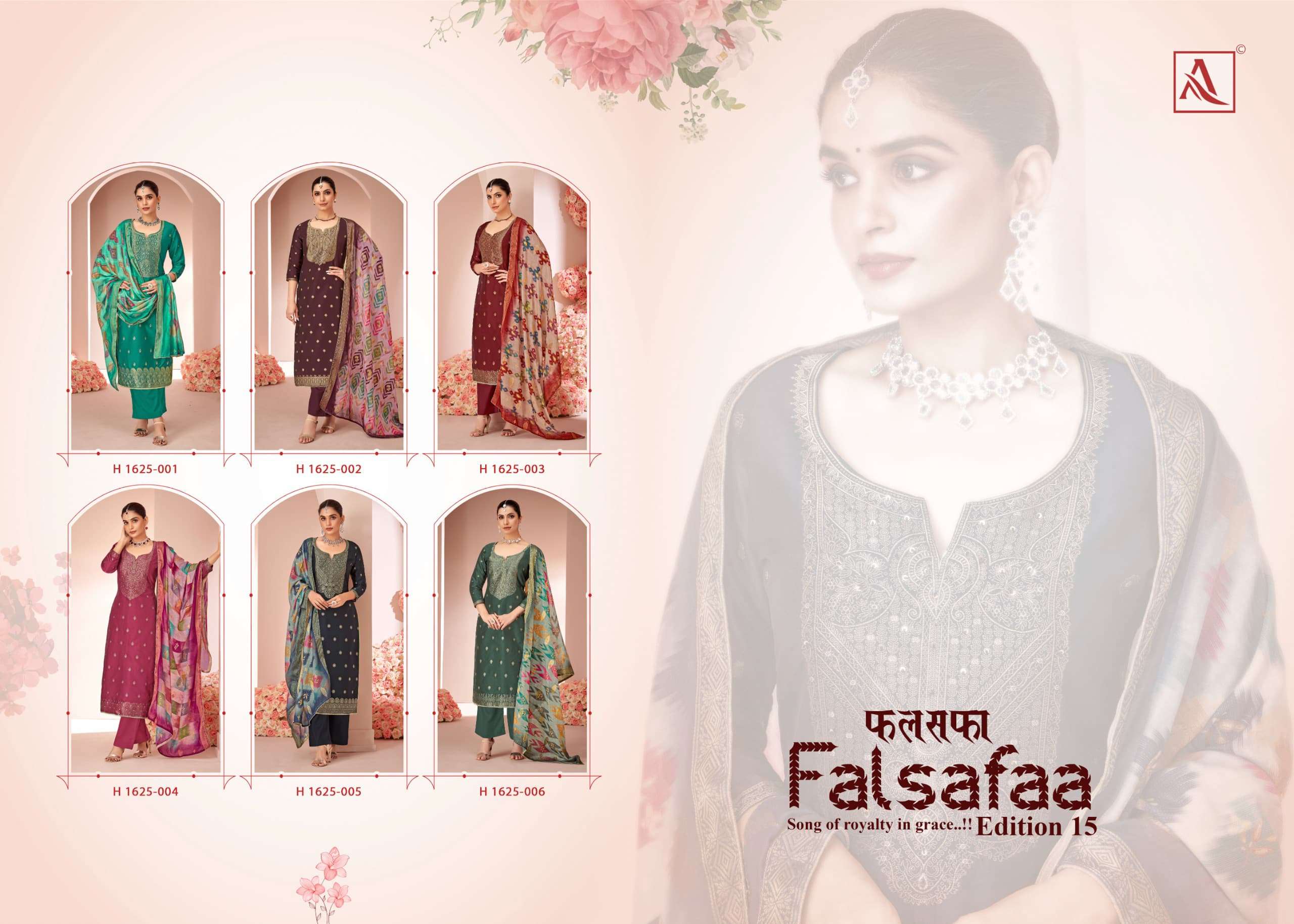 ALOK SUITS FALSAFAA EDITION VOL 15