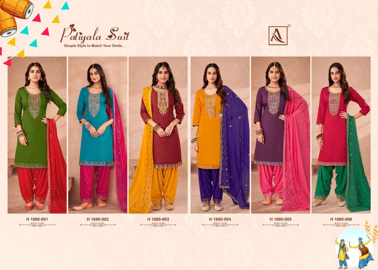 ALOK SUITS PATIYALA SUIT 
