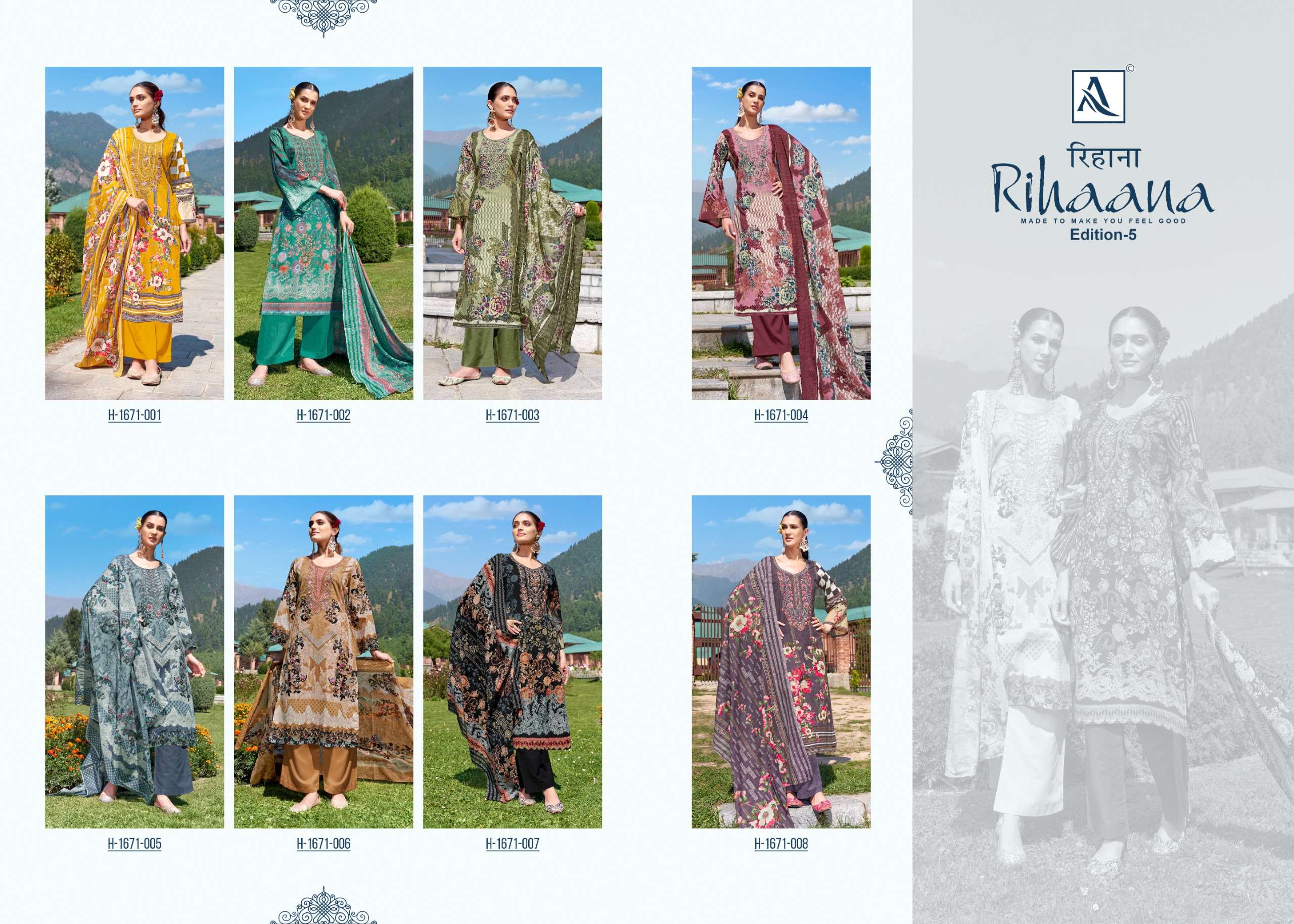 ALOK SUITS RIHAANA VOL 5 