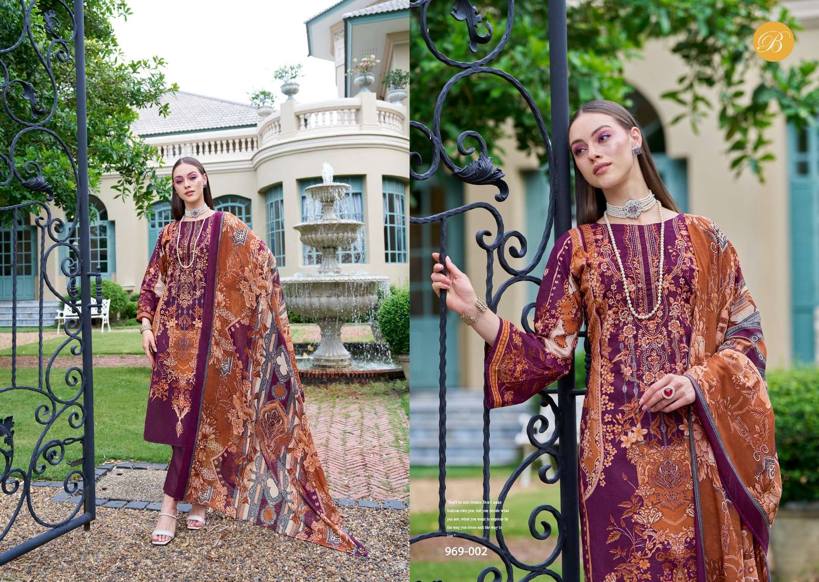 BELLIZA DESIGNER STUDIO NAIRA VOL 73 