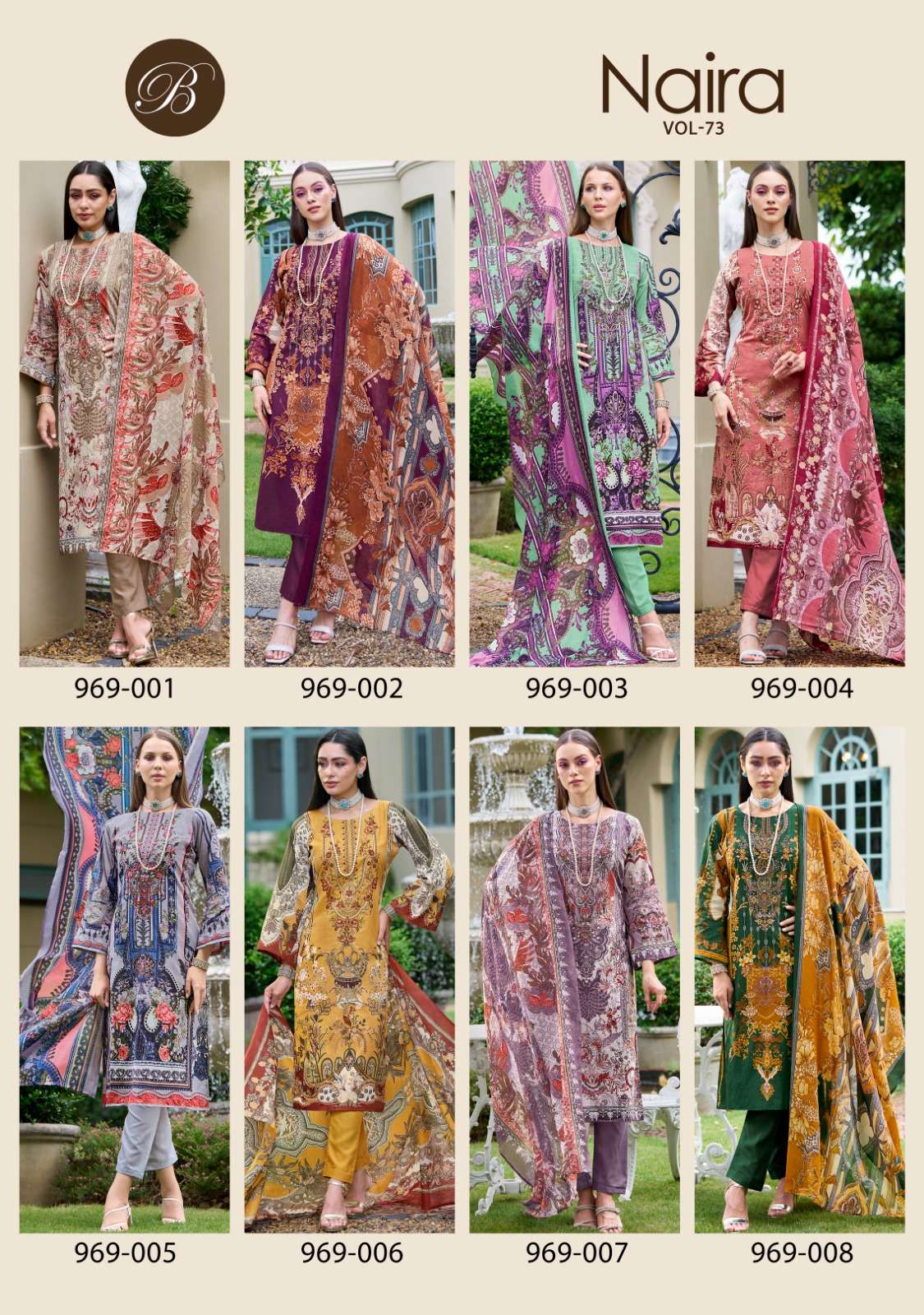 BELLIZA DESIGNER STUDIO NAIRA VOL 73 