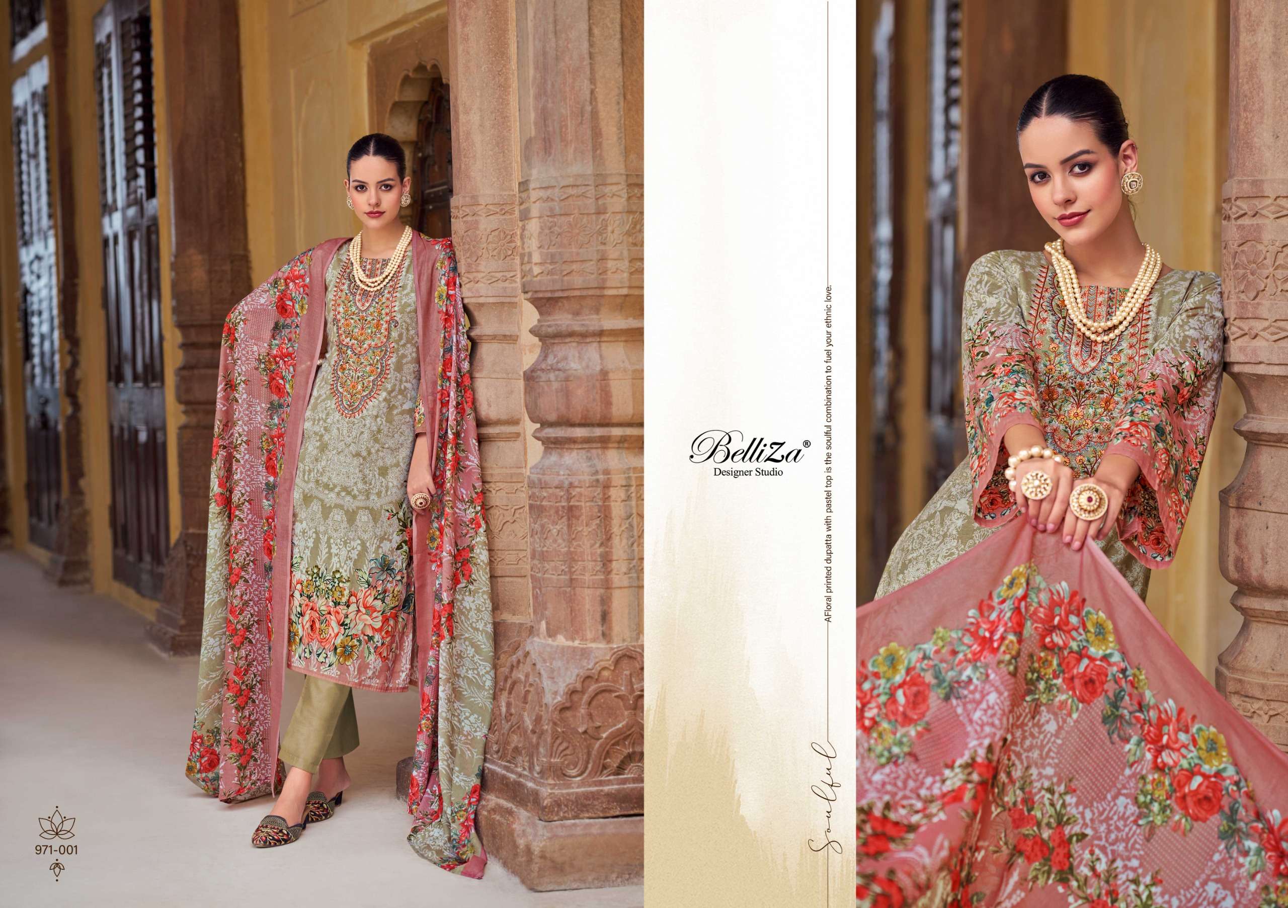 BELLIZA DESIGNER STUDIO NAIRA VOL 75 