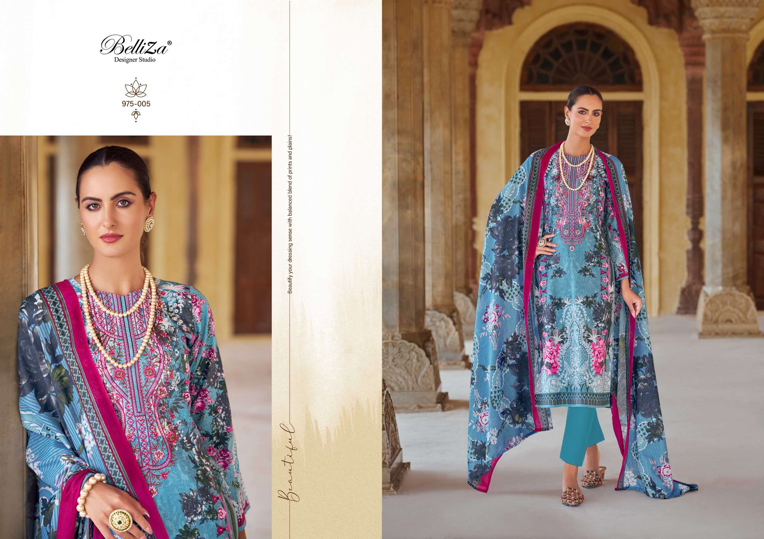 BELLIZA DESIGNER STUDIO NAIRA VOL 75 