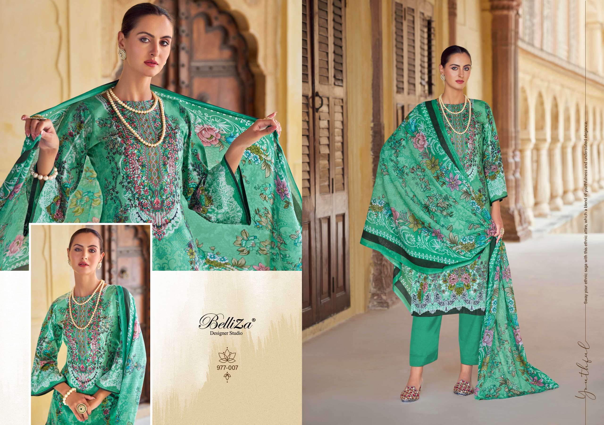 BELLIZA DESIGNER STUDIO NAIRA VOL 75 