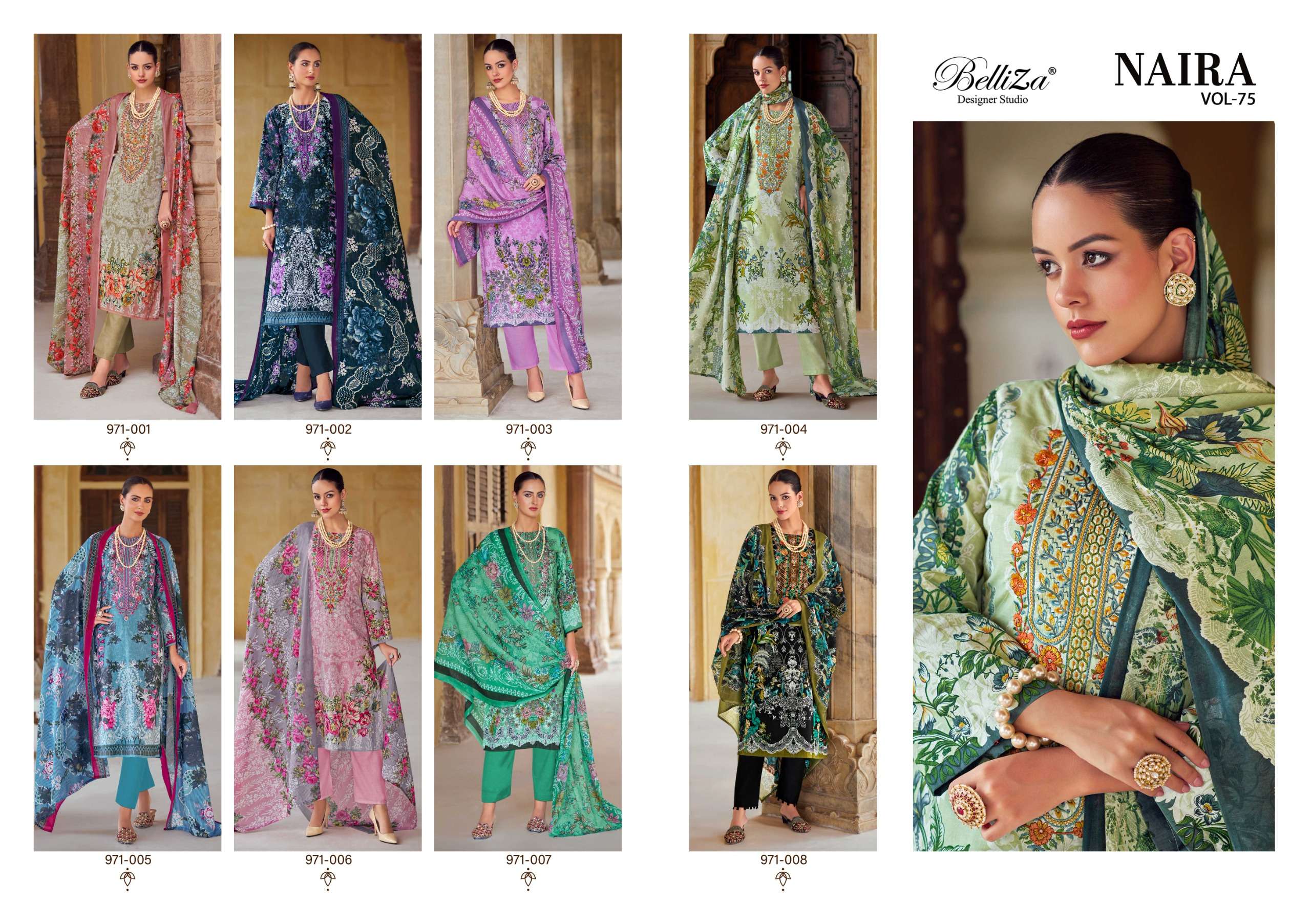 BELLIZA DESIGNER STUDIO NAIRA VOL 75 